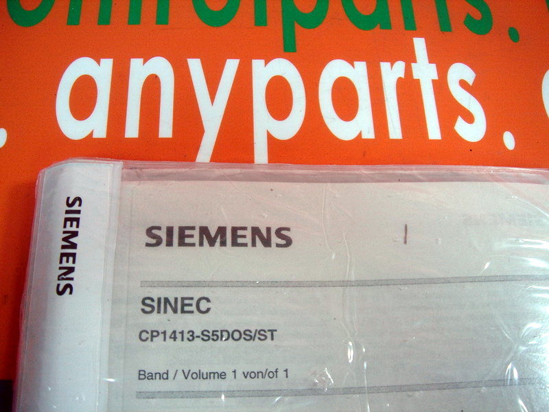 SIEMENS S5 DOS / ST SOFTWARE 6GK1 701-1BA00-0EA0 6GK1701-1BA00